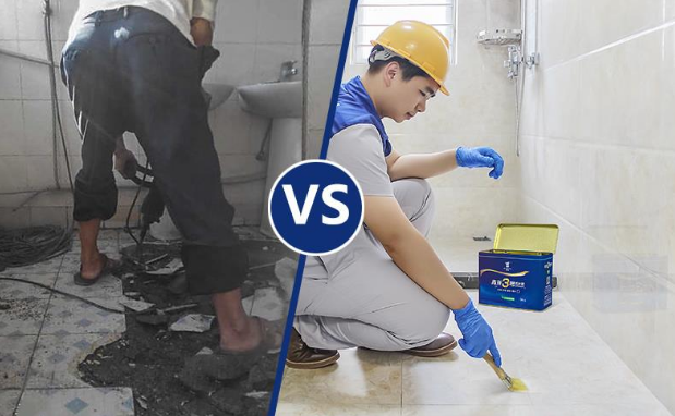 包头本地漏水补漏公司  卫生间漏水原因如何判断,卫生间漏水维修的方法有哪些?